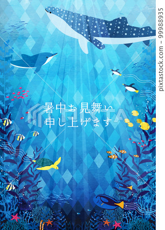 Vector illustration background of a summer greeting card with underwater fish, dolphins, and whale sharks 99988935