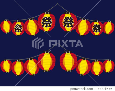 Lantern lit up night background 99991656