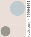Materials for Japanese postcards, flyers, etc. 0002-1 99994461