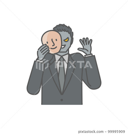 壞人假扮好人的圖片 99995909