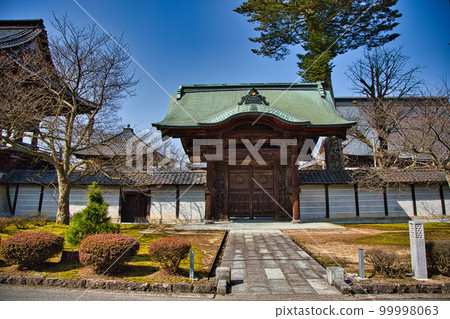 Gosetsuji - Echizen City Gosetsuji - Echizen City 99998063