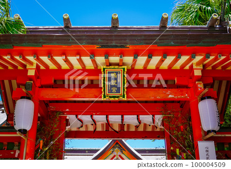 日南海岸的青島神社（宮崎縣宮崎市） 100004509