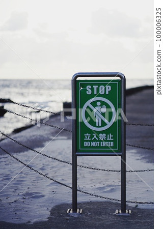 安靜海灘上的孤獨標誌 100006325