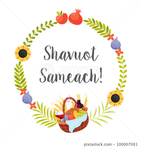 Happy Shavuot day greeting Happy Shavuot day greeting 100007081