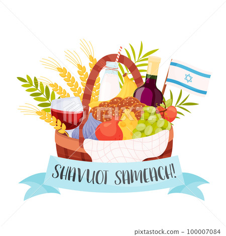Happy Shavuot day greeting 100007084