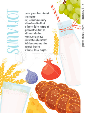 Happy Shavuot day greeting 100007103