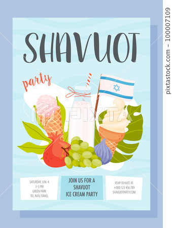 Happy Shavuot day greeting 100007109