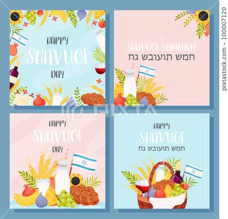 Happy Shavuot day greeting 100007120