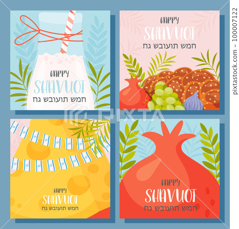 Happy Shavuot day greeting 100007122