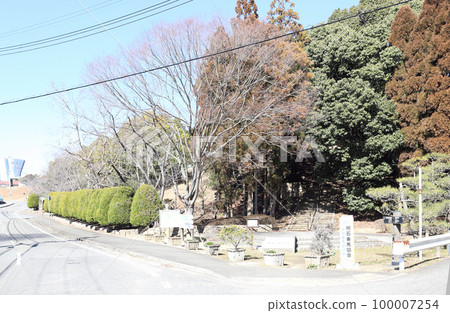 石谷公園(兵庫縣明石市) 石谷公園(兵庫縣明石市) 100007254