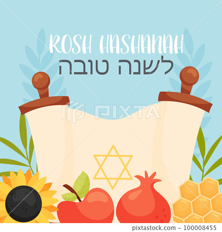 Happy Rosh Hashanah day, Shana Tova greeting  100008455