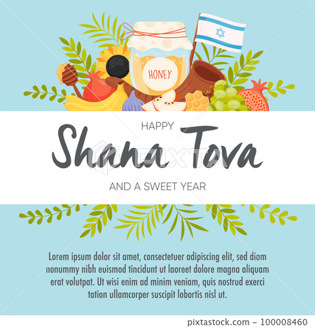 Happy Rosh Hashanah day, Shana Tova greeting Happy Rosh Hashanah day, Shana Tova greeting 100008460