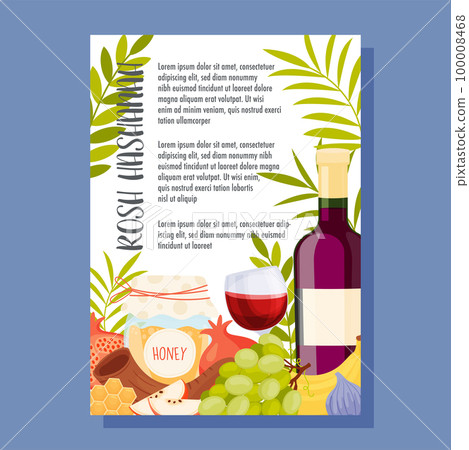 Happy Rosh Hashanah day, Shana Tova greeting Happy Rosh Hashanah day, Shana Tova greeting 100008468
