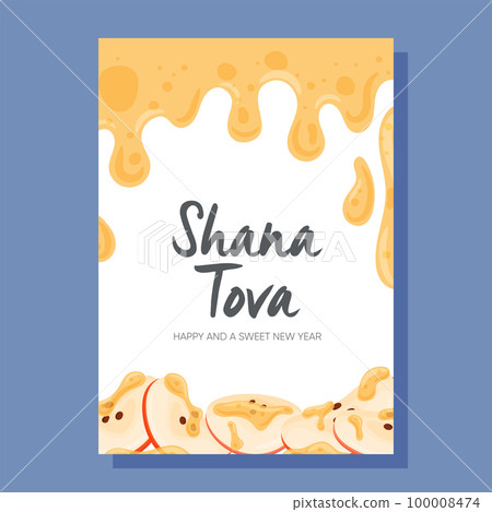 Happy Rosh Hashanah day, Shana Tova greeting Happy Rosh Hashanah day, Shana Tova greeting 100008474