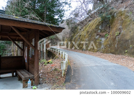 Ryokamiyama Hinata Otani Exit Ryokamiyama Hinata Otani Exit 100009602