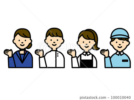 簡單職業圖解介紹 100010040