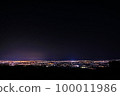Night view of the city of Toyama (From Mt. Inaba *Oyabe City, Toyama Prefecture) 100011986