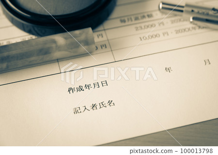 Date of creation Signature certificate Creation date 100013798