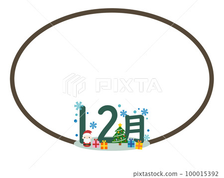 十二月圓框 十二月圓框 100015392