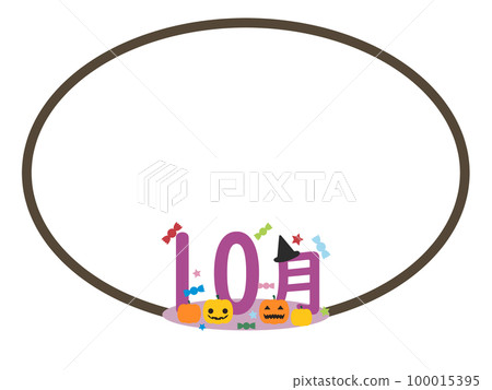 十月圓框 100015395