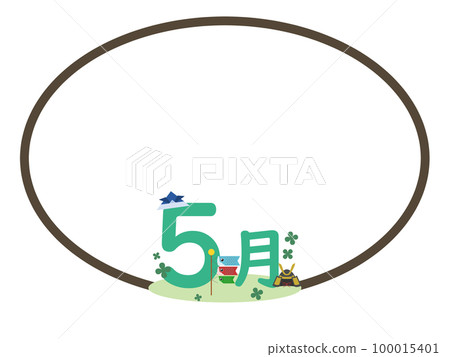 可能是圓框 可能是圓框 100015401