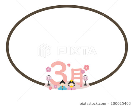 三月圓框 三月圓框 100015403