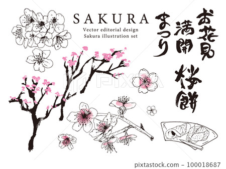 春天_櫻花_手繪01 春天_櫻花_手繪01 100018687