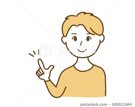 This is the point! Inspiration idea _ pointing male This is the point! Inspiration idea _ pointing male 100021864
