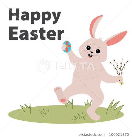 Happy bunny with painted egg. Happy bunny with painted egg. 100021870