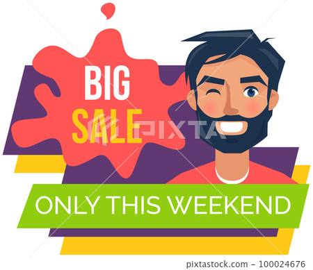 Man rejoices in discounts and big sale in store. Positive guy with emotion of happiness, joy 100024676