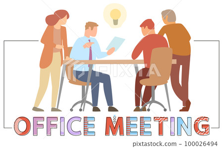 Team thinking and brainstorming. Analytics of company information. Colleagues at business meeting 100026494