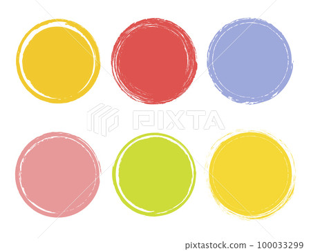 Creative vector illustration of watercolor hand drawn element. Circle brush stroke background. Paint art design. Abstract concept color grunge graphic. Label sticker. Stamp for your handwritten words Creative vector illustration of watercolor hand drawn element. Circle brush stroke background. Paint art design. Abstract concept color grunge graphic. Label sticker. Stamp for your handwritten words 100033299