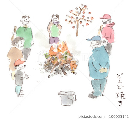 新年活動,dondo-yaki。篝火旁的人們。在電暈不幸中,每個人都戴著面具。水彩素描插圖 新年活動,dondo-yaki。篝火旁的人們。在電暈不幸中,每個人都戴著面具。水彩素描插圖 100035141