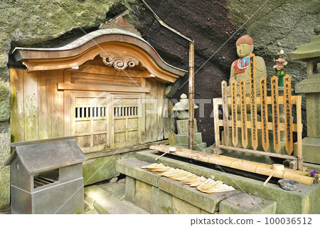 [Kengozan、Senjuin、Yatani Temple]（四國聖地第 71 號 Fudasho）香川縣三豐市美野町近江 100036512