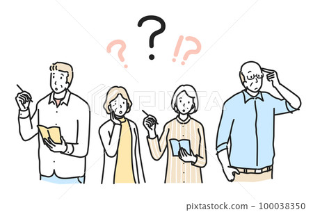 forgetful people forgetful people 100038350