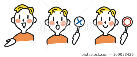 小學生針對各種案例提出建議設置插圖素材 100038426