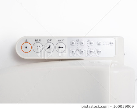 Operation button of warm water washing toilet seat Operation button of warm water washing toilet seat 100039009
