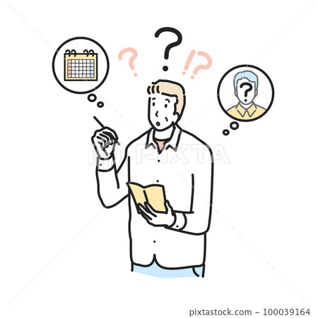 forgetful middle aged man forgetful middle aged man 100039164