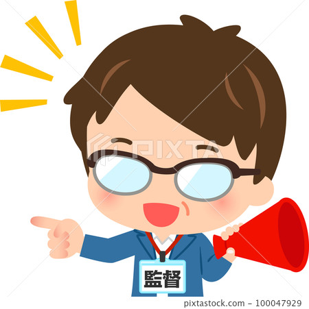 A man who is a director holding a megaphone and giving instructions 100047929