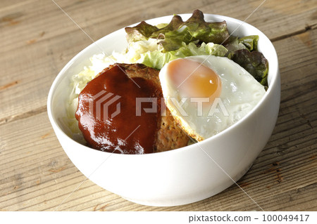 煎蛋、漢堡包、生菜、loco moco bowl 煎蛋、漢堡包、生菜、loco moco bowl 100049417