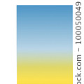 Rapeseed field 100050049