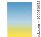 spring postcard 100050052