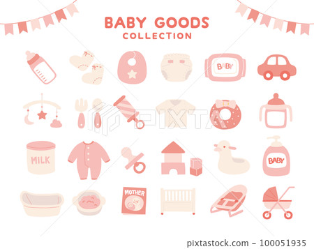 粉色嬰兒用品插圖集 100051935