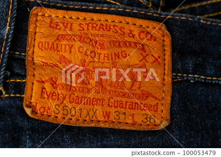 Levi's S501XX Vintage 1944 Reprint Great War Model Deerskin Patch 100053479