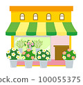 Cute illustration of a florist (vector illustration) 100055375