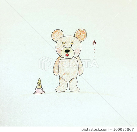 熊掉冰淇淋 100055867
