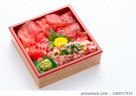 Tuna and Negitoro Seafood Bento 100057935