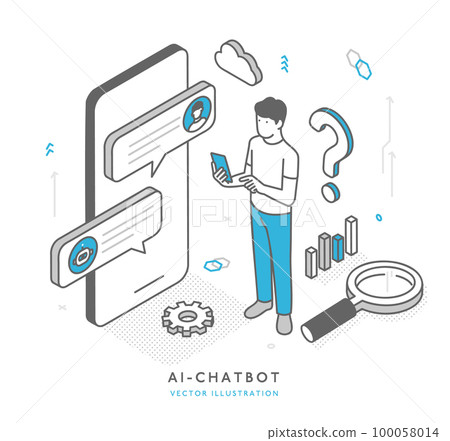 Image illustration material of a man doing research using AI chat service 100058014