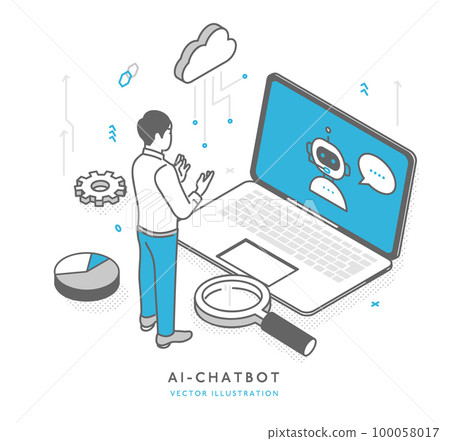 Image illustration material of a man doing research using AI chat service 100058017