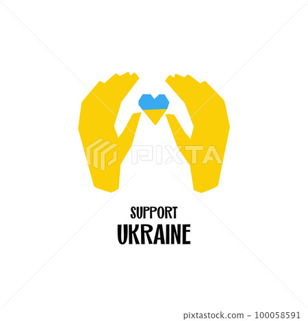 Support Ukraine symbol illustration heart in hands Support Ukraine symbol illustration heart in hands 100058591
